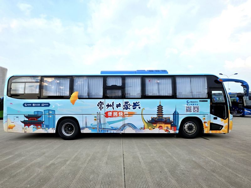 常泰長江大橋通車，三種公共出行方式助力雙城聯動更便捷